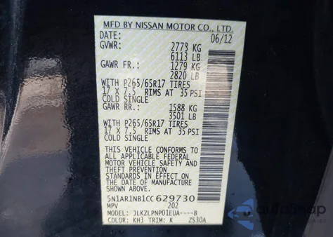 2012 Nissan Pathfinder Silver from USA, damaged, VIN 5N1AR1NB1CC629730